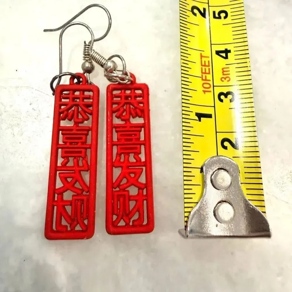 Etsy Handmade Gong Xi Fa Cai Chinese Character New Year Red Dangle Drop Earrings